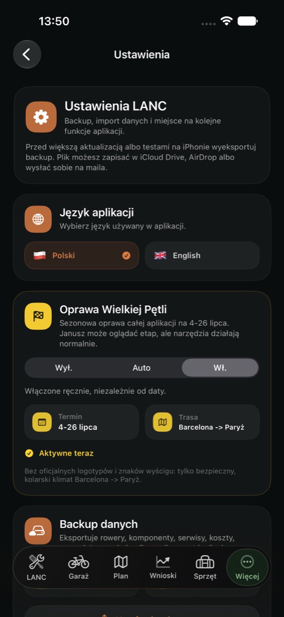 LANC 2.0.4 seasonal look setting screen