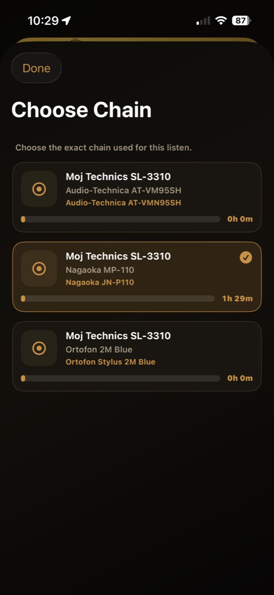 App start screen
